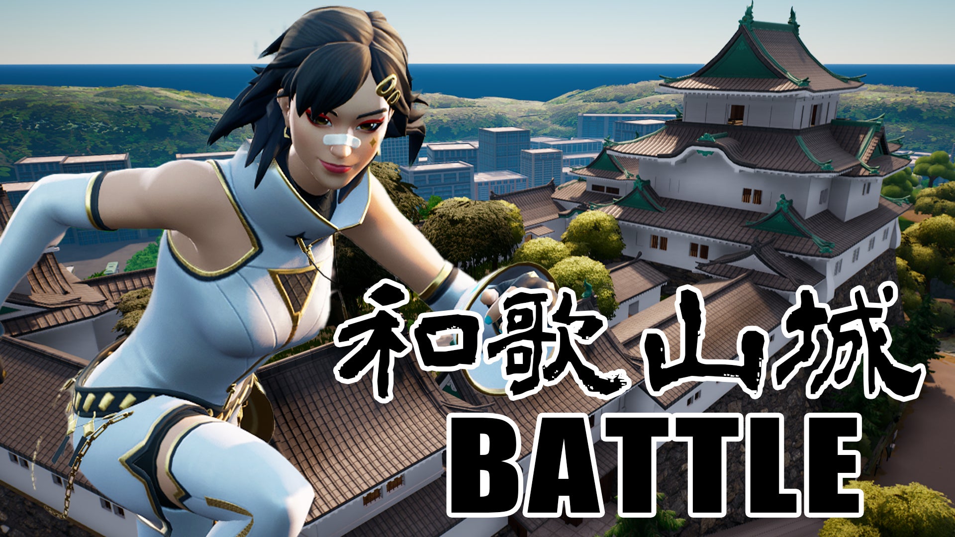 ゲーム・メタバースを活用した地方創生事業、本格始動 ゲーム・メタバースを活用した地方創生事業、本格始動