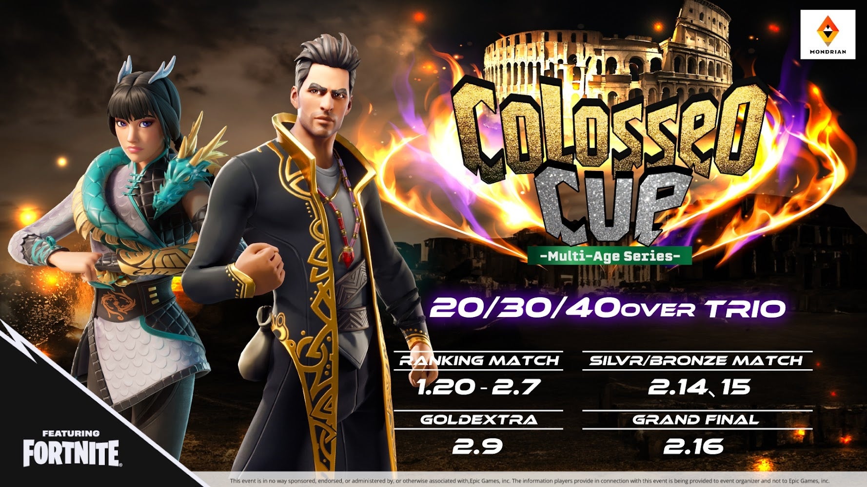 eスポーツ×メタバース!Colosseo CUP決勝戦、2/16開催! eスポーツ×メタバース!Colosseo CUP決勝戦、2/16開催!