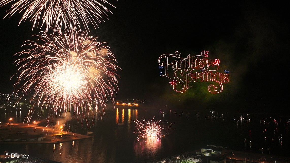 「東京ディズニーリゾート(R)・スペシャルドローンショー“マジック・イン・ジ・エア”」 | 株式会社オリエンタルランドのプレスリリース