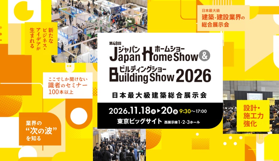 ガンマ波サウンド™の継続聴取者を対象にCogEvo認知機能スコア5項目すべてで上昇を確認