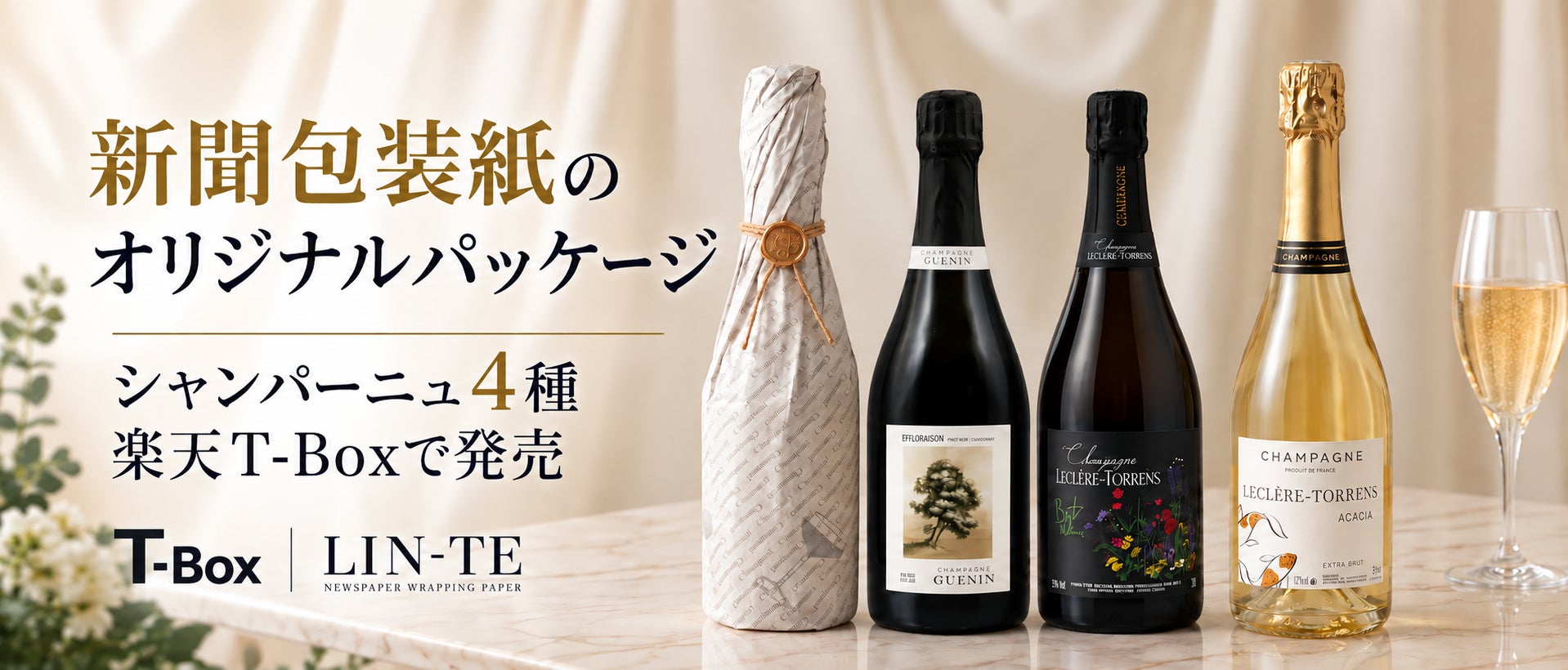 【日本3位】ハラミ特化の焼肉店『北新地はらみ 法善寺店』、Tripadvisor高級店部門に選出|大阪・法善寺横丁