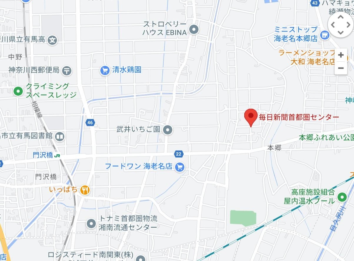 新聞印刷工場でメダカ育てました!7月1日より「えびなメダカ」を無人販売 ~東日印刷グループ~