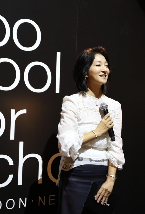 CHO HYESIN 共同代表