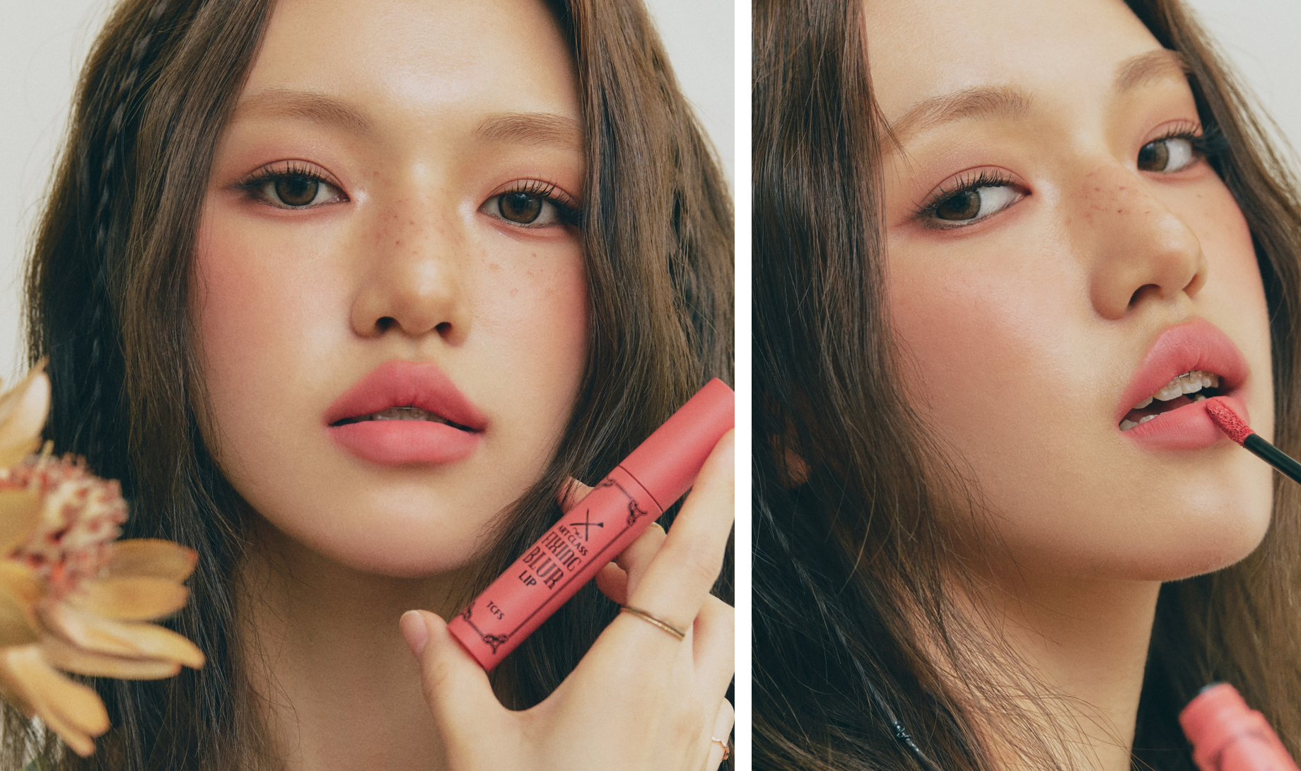 フィブロウ リップアートメイク 色素4色セット 2025年最新