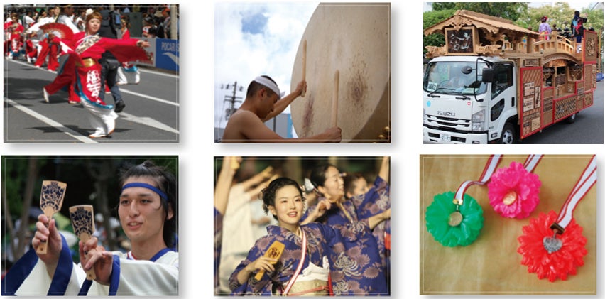 宇野実彩子(AAA)さんがオフィシャルサポーターに就任!第71回よさこい祭りの魅力と新演出 宇野実彩子(AAA)さんがオフィシャルサポーターに就任!第71回よさこい祭りの魅力と新演出