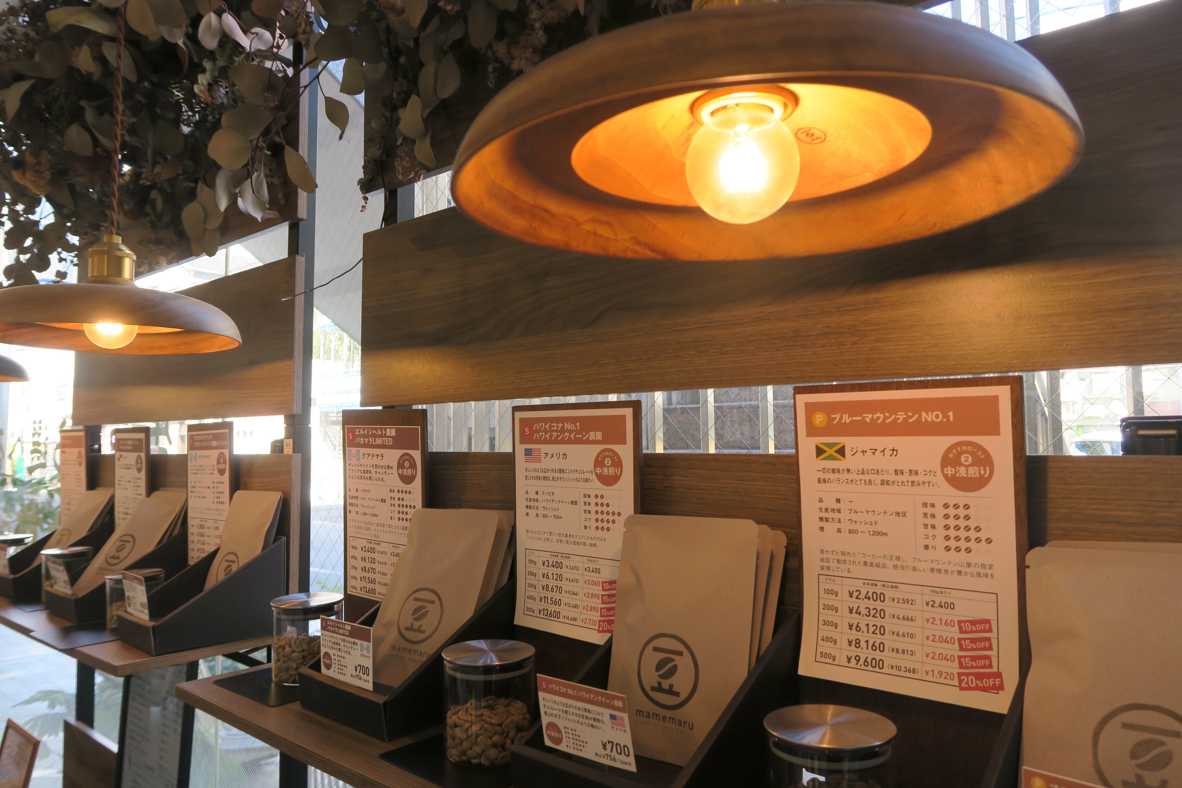 店内ディスプレイ①