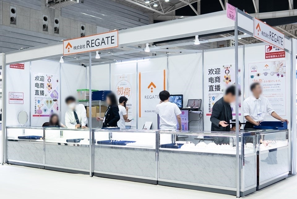 【福岡市限定】【展示品・未使用品】トルコラグ ベージュ系 参考価格16,990円 決算セール10%OFF]ジュート ラグ 9993 サークル | 家具