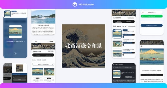 画像が削除されました