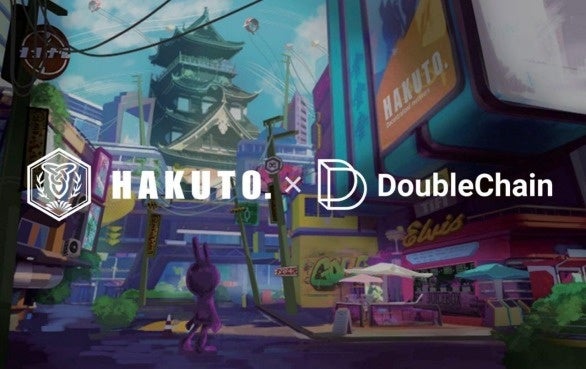 ブロックチェーン専門企業『ダブルチェーン』、グローバルメタバース