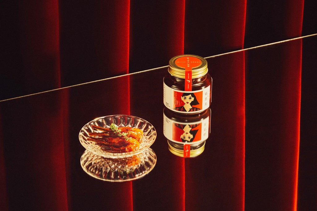 ホロ酔い縞恵美