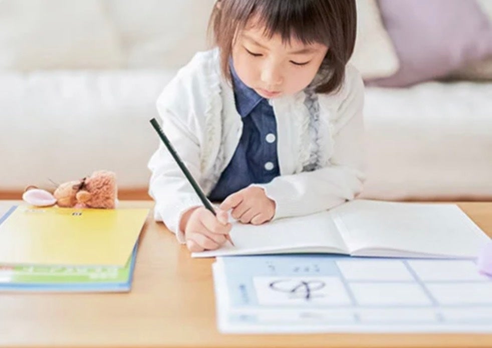 自立学習能力を養い家庭でも自ら学習を進められます