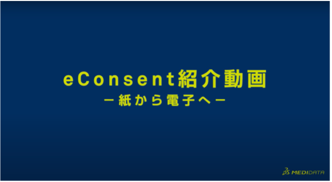 キャプチャー画面1