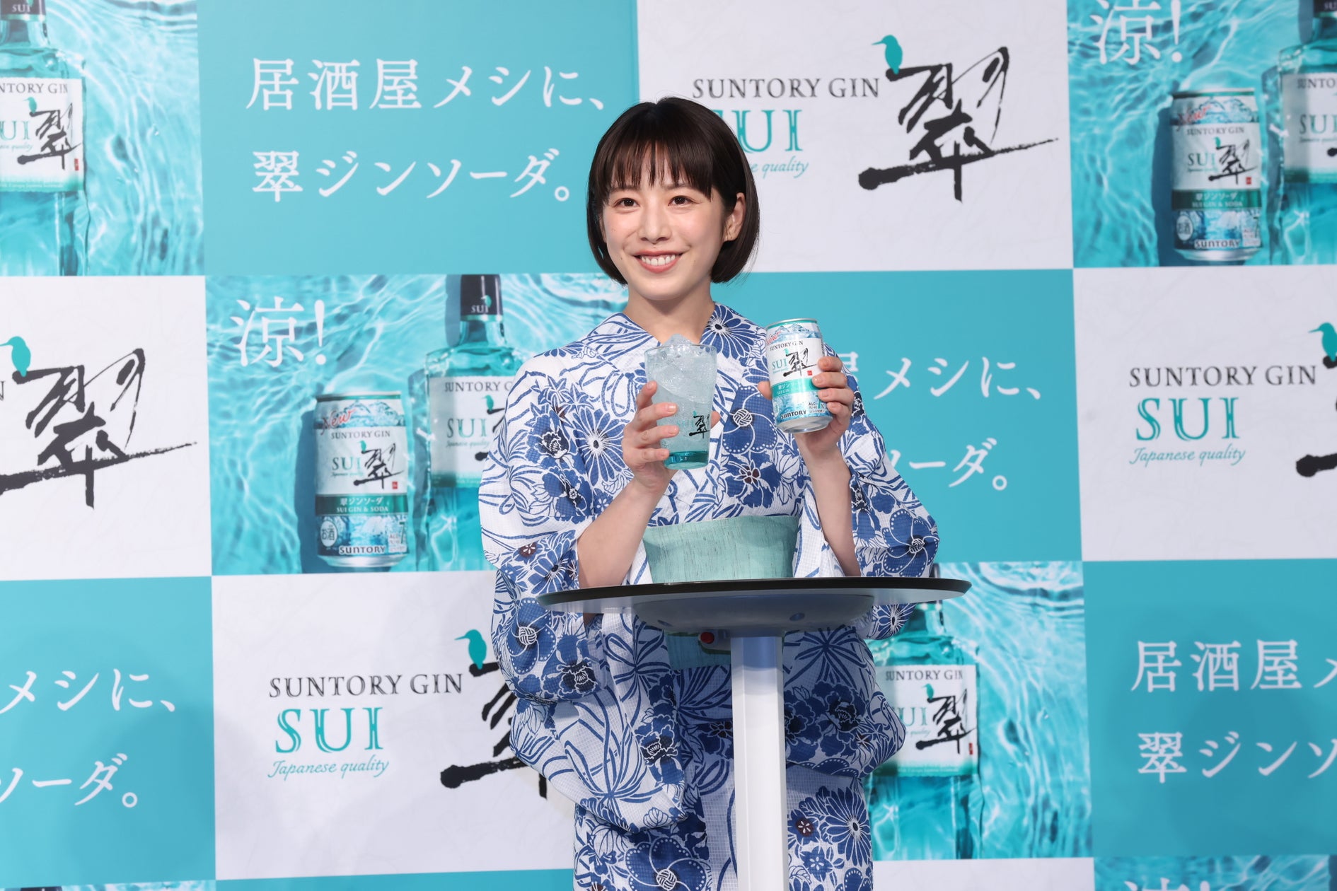 「翠ジンソーダ缶」リニューアル「サントリージン『翠』 新TV-CM発表会 およびプロジェクト発表会」開催 夏帆さん、東京03・角田さんが浴衣姿 ...