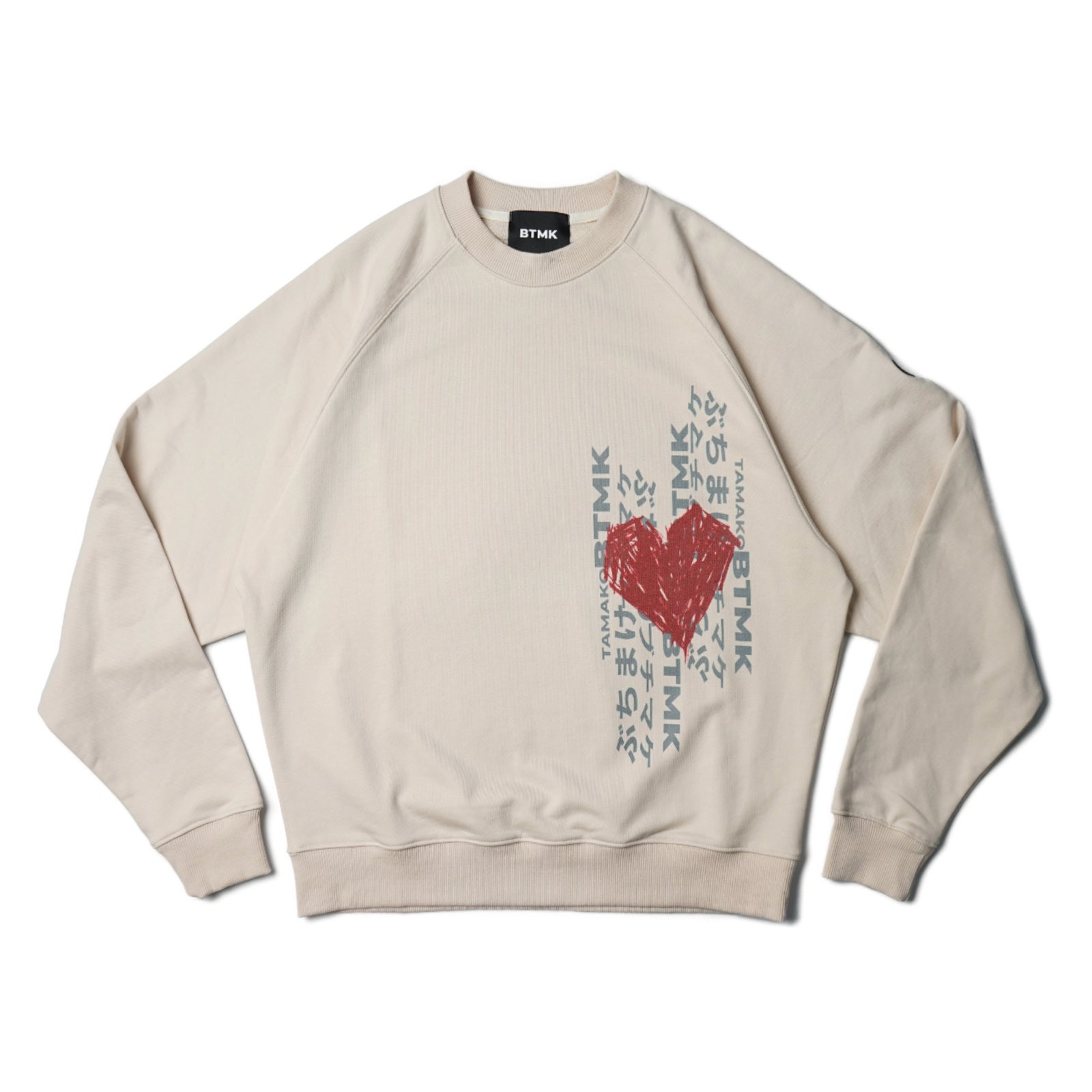 BTMK Tシャツ 2枚 BTMK