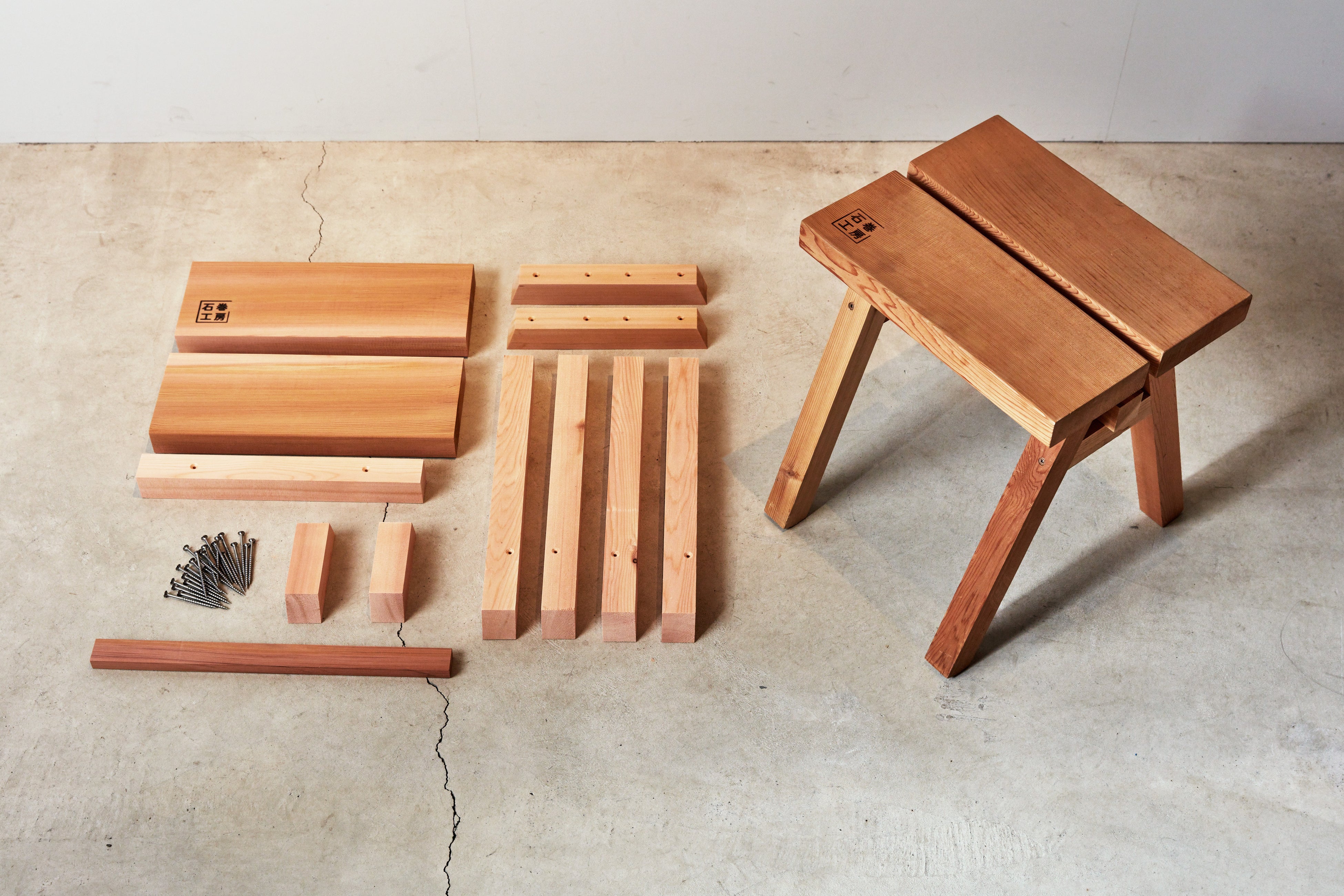 石巻工房 木製スツール　カリモク 石巻工房 by Karimoku ISHINOMAKI STOOL by Karimoku / いしの