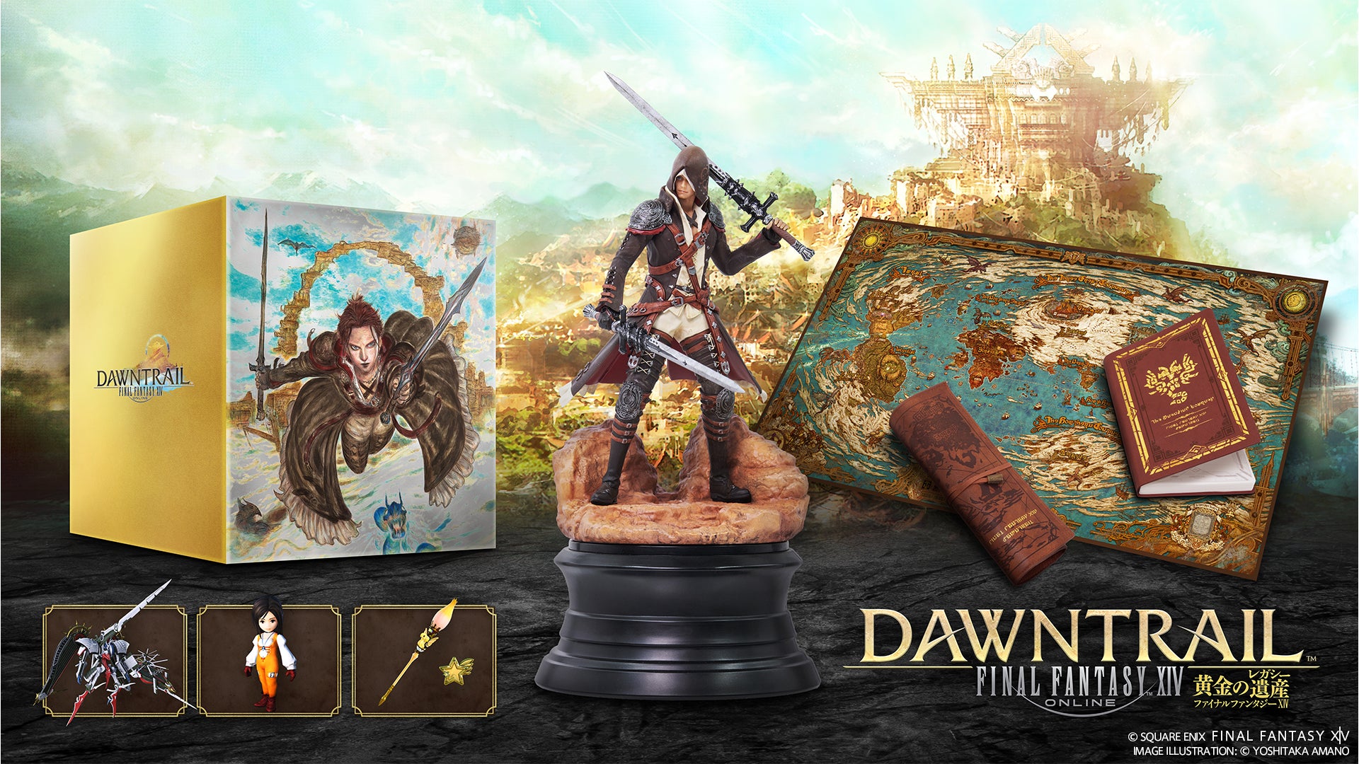 FINAL FANTASY XIV 黄金のレガシー 特別装丁版 新品 119549-4-