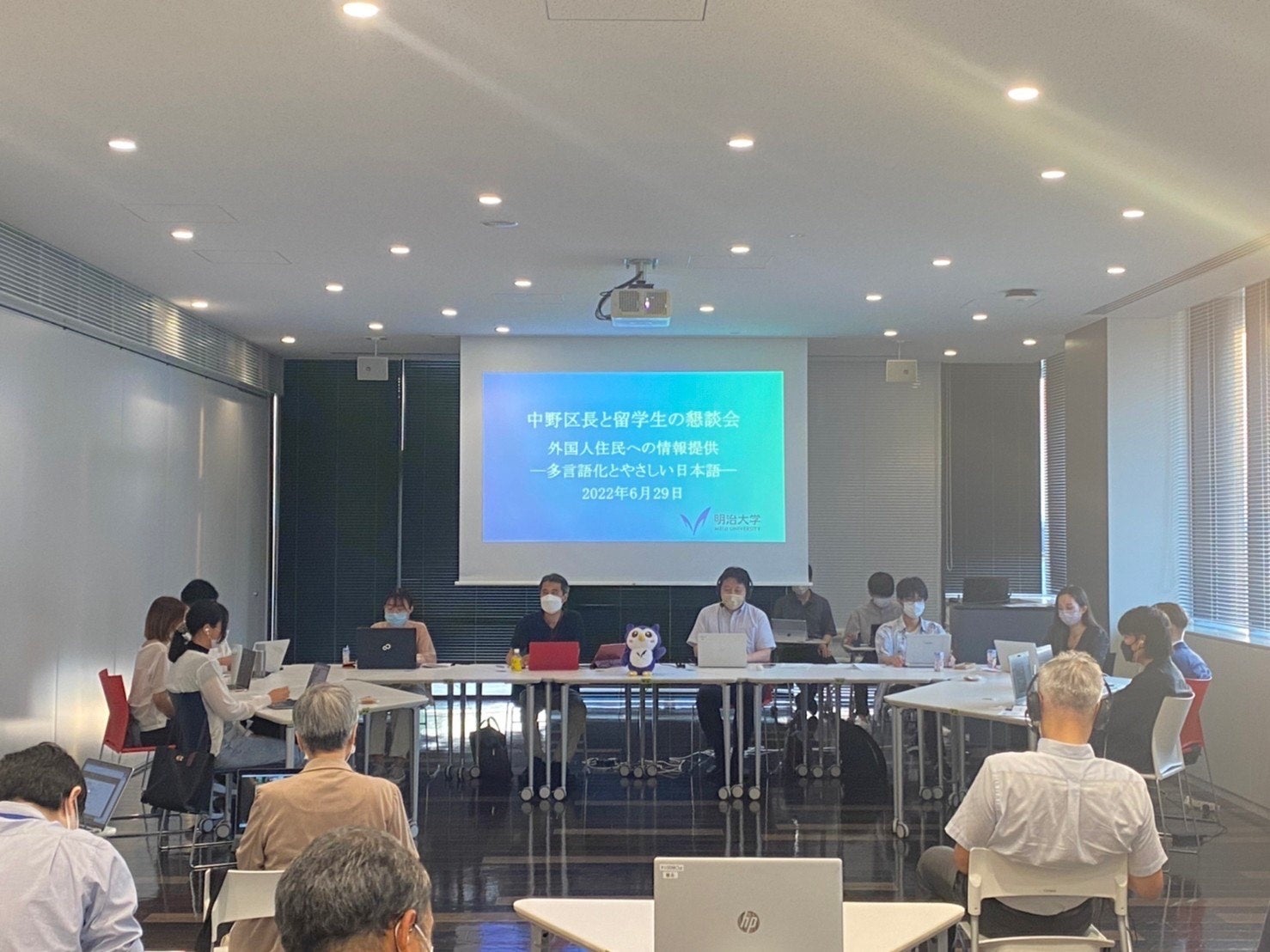 2022年７月に実施された「中野区長と外国人留学生懇談会」の様子