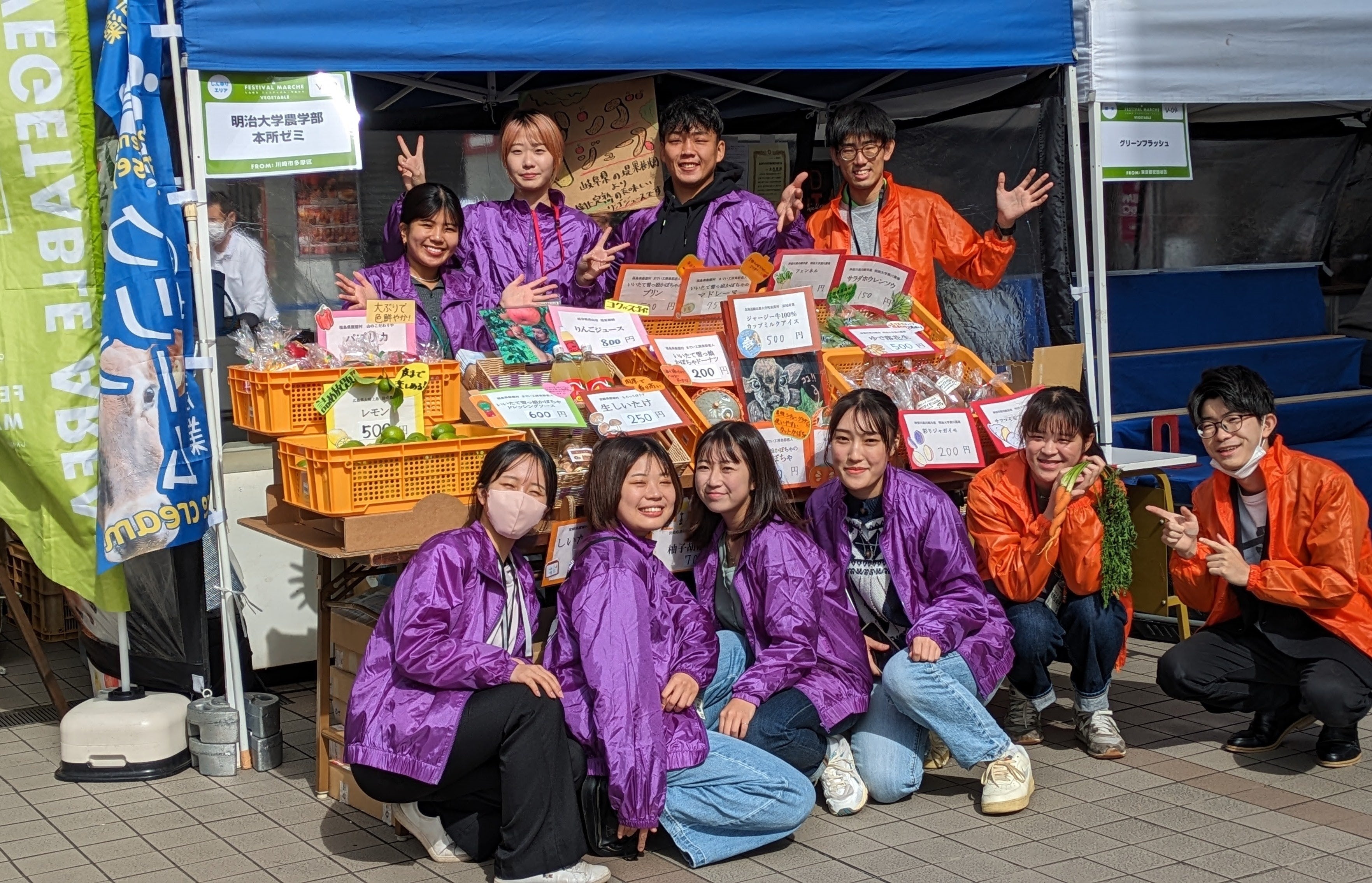 ゼミ活動の一環でマルシェに出店した際の様子