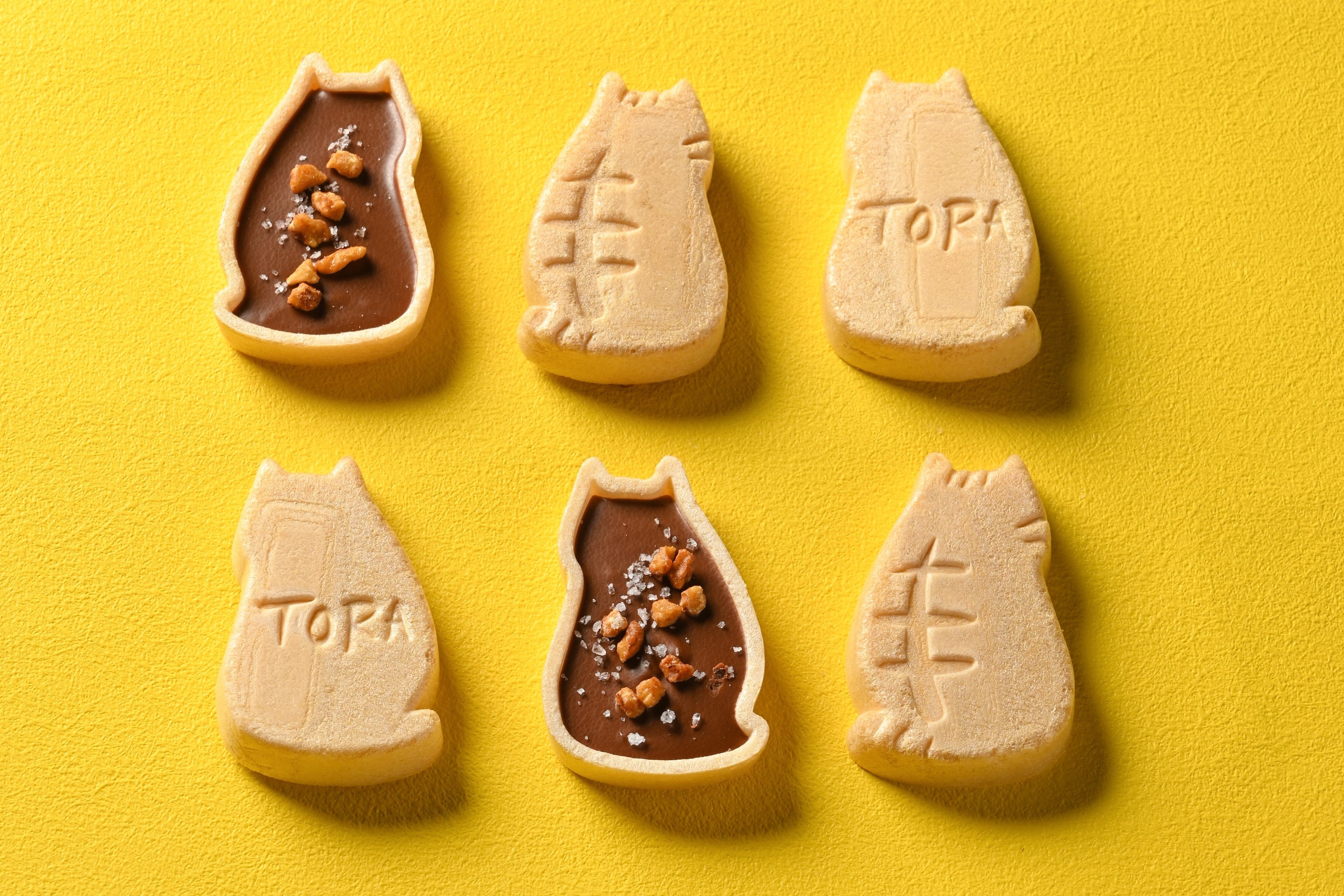 2／1に発売した「にゃんこのチョコモナカ in Kanazawa」