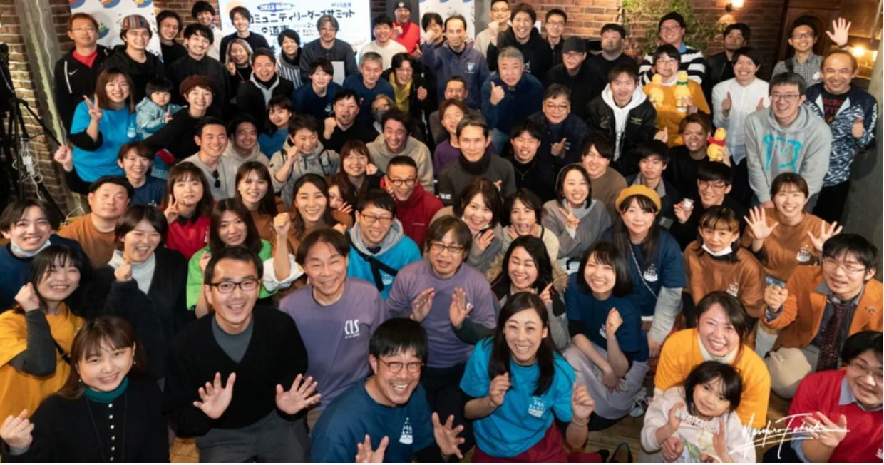 CLS釧路極寒編の様子