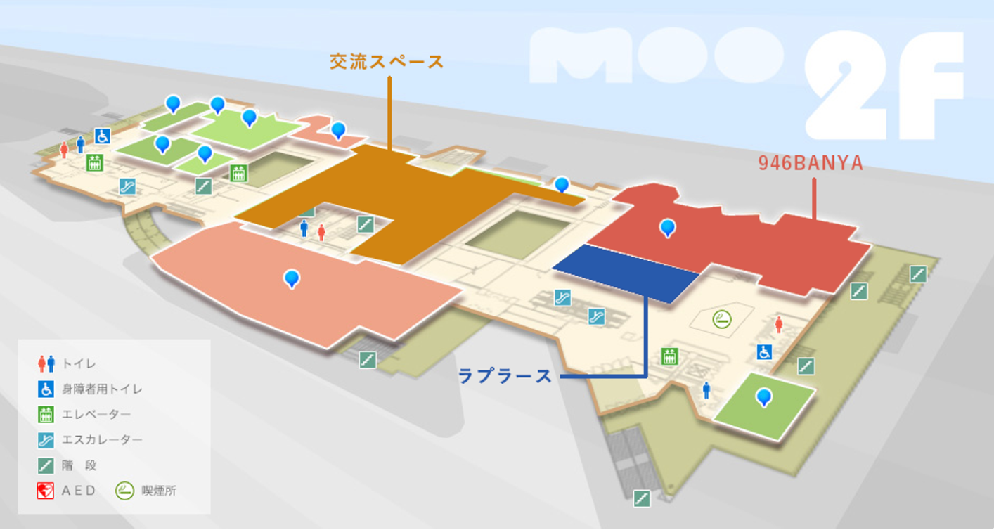 大道東まつり開催スペース