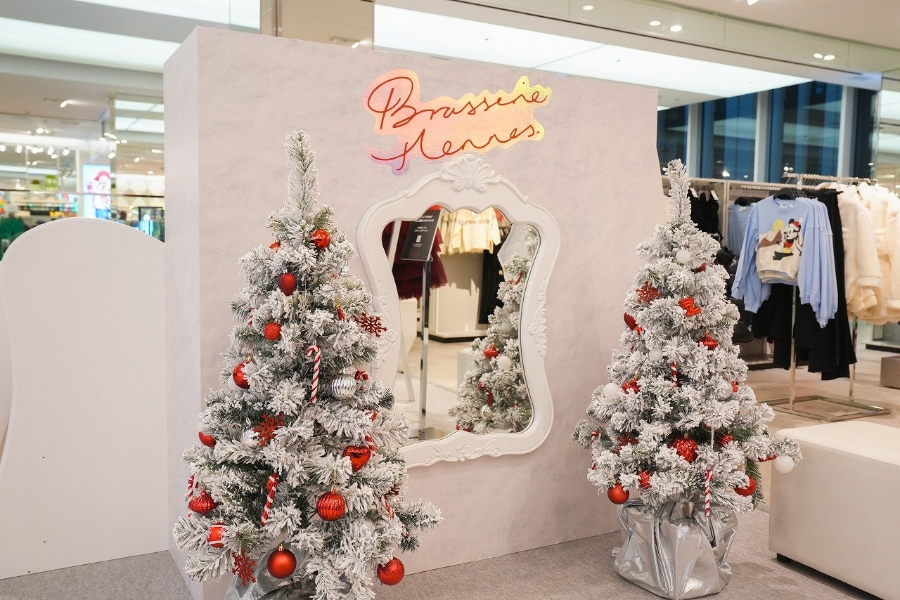 本日オープン H M新宿店にて 12月7日 水 から5日間の期間限定で Brasserie Hennes ブラッスリー へネス 第2弾がオープン H Mのプレスリリース 本日オープン H M新宿店にて 12月7日 水 から5日間の期間限定で Brasserie Hennes ブラッスリー へネス 第2弾がオープン H Mのプレスリリース