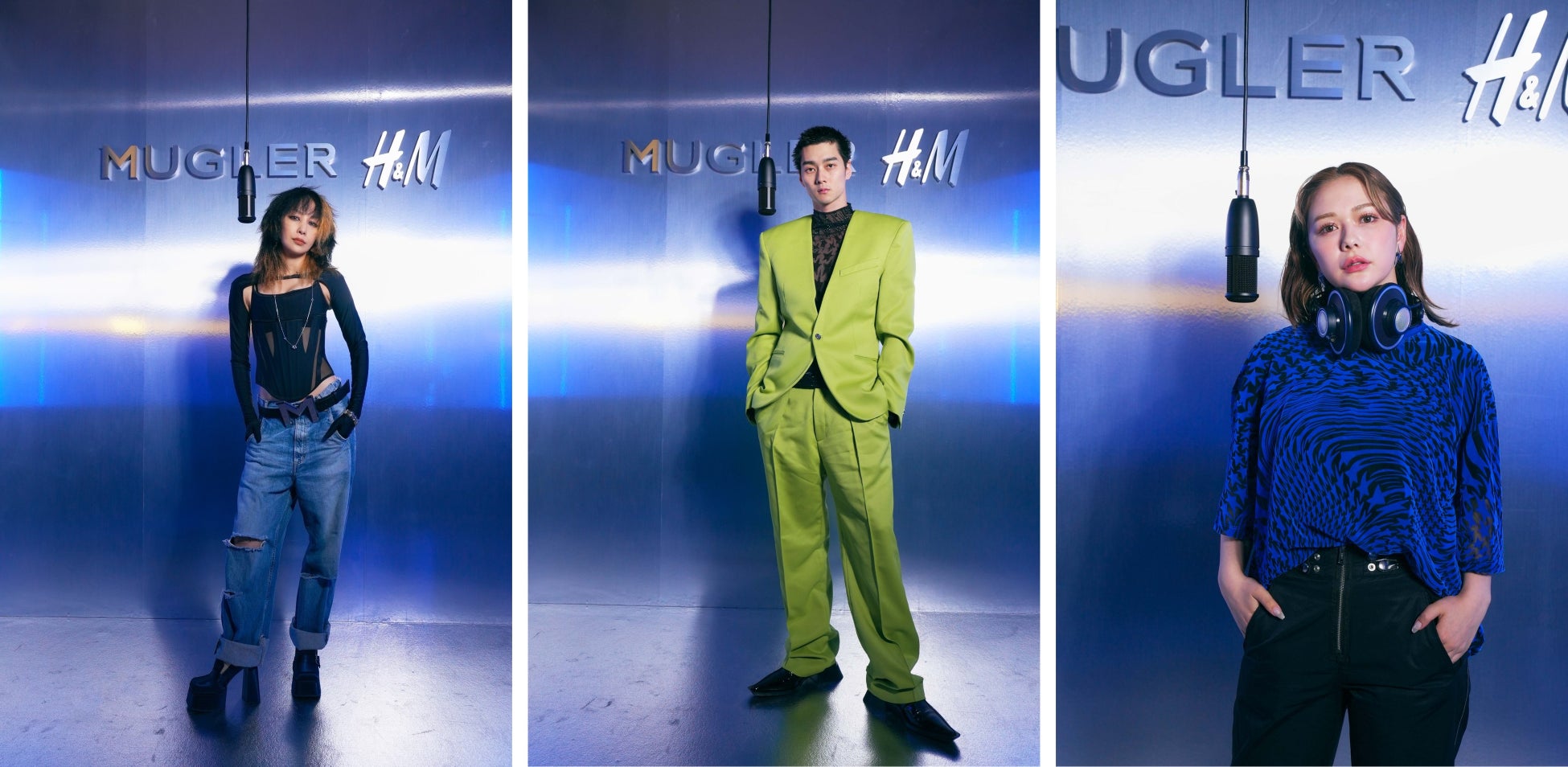 H&M 2023年 デザイナー・コラボレーション 「Mugler H&M(ミュグレー エイチ・アンド・エム)」中島美嘉 柳俊太郎 村重杏奈