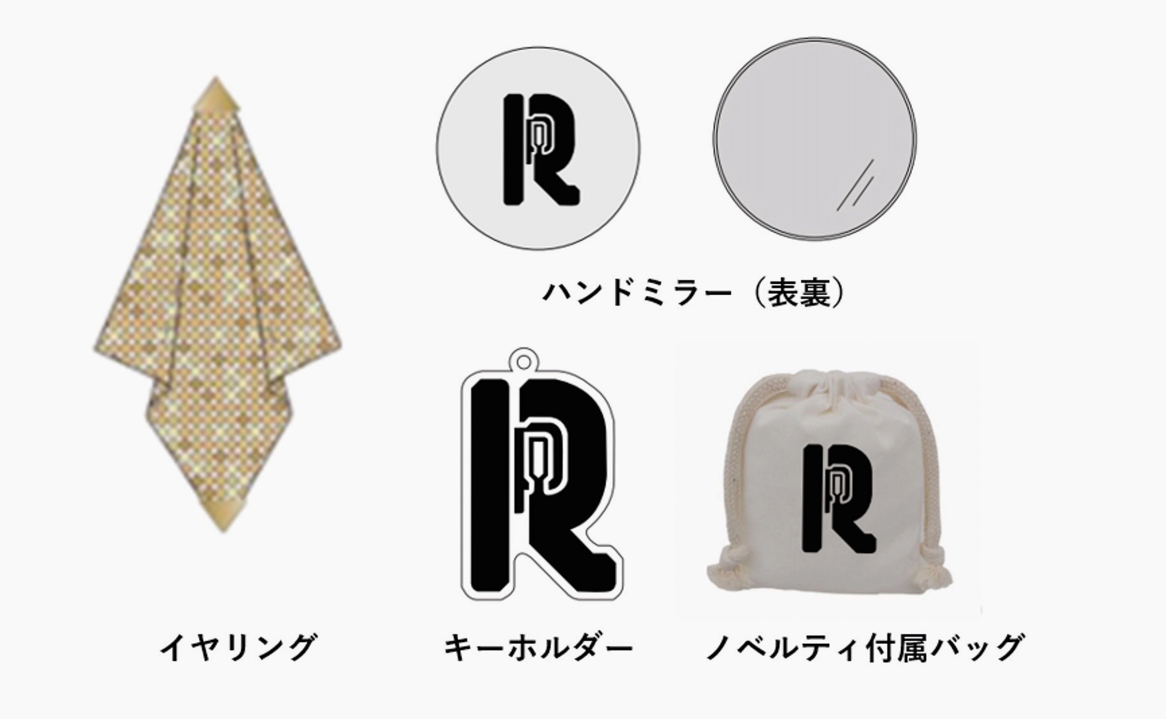 H&M 「rabanne H&M（ラバンヌ・エイチ・アンド・エム）」ポップアップ・イベント限定ノベルティ（イメージ図）