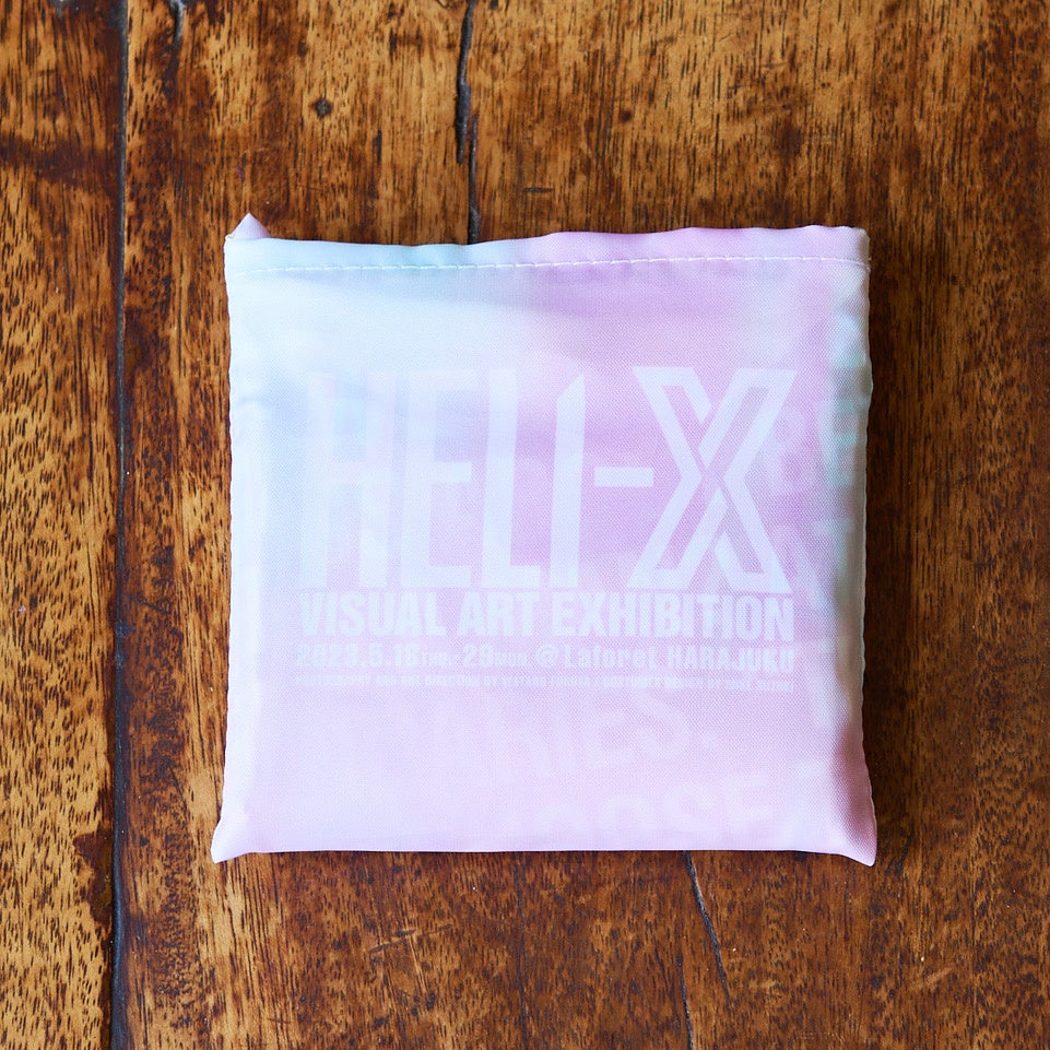 舞台 HELI-X〈2枚組〉 大ヒット舞台「HELI-X（ヘリックス）」初の展覧会『HELI-X