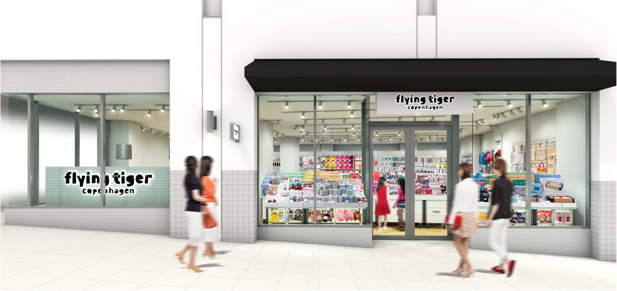 フライングタイガーが名古屋栄から星が丘テラスに移転!2024年4月12日(金)に新店舗オープン! フライングタイガーが名古屋栄から星が丘テラスに移転!2024年4月12日(金)に新店舗オープン!