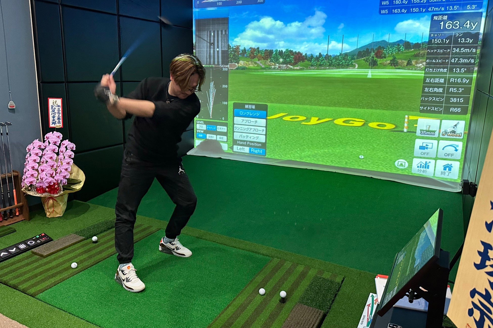 最新型ゴルフシミュレータJoygolf smart+