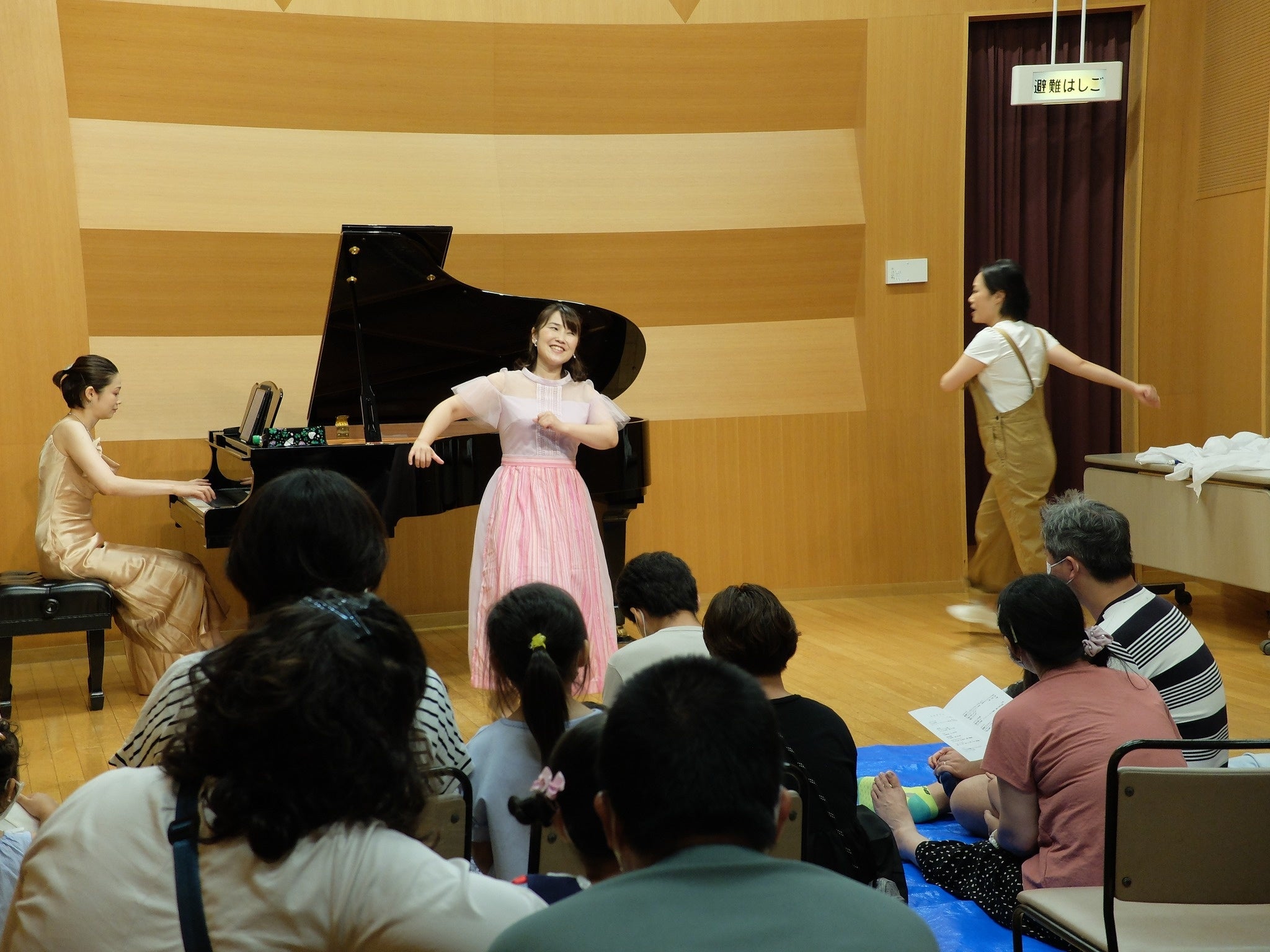 夏休み！親子で楽しむコンサート（2022年8月）