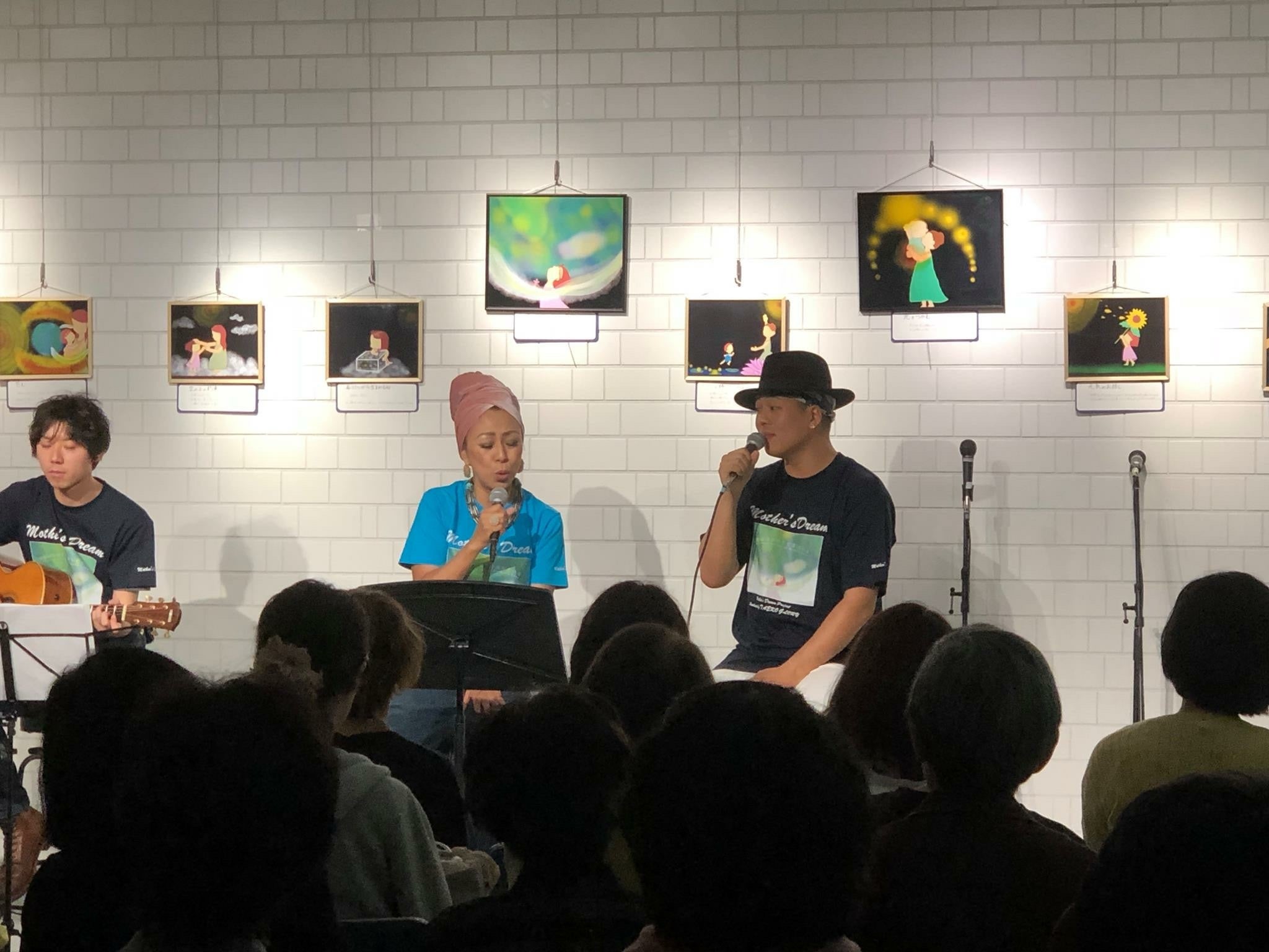 トーク＆ゴスペルライブ