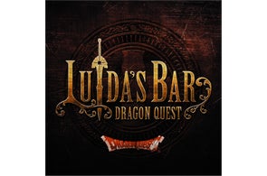 LUIDA’S BAR『ドラゴンクエストⅠ&Ⅱ』発売記念イベントの開催が決定!