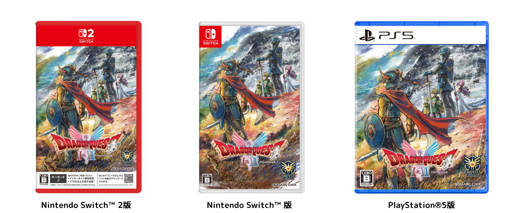 LUIDA'S BAR【HD-2D版『ドラゴンクエストⅠ&Ⅱ』発売記念イベント