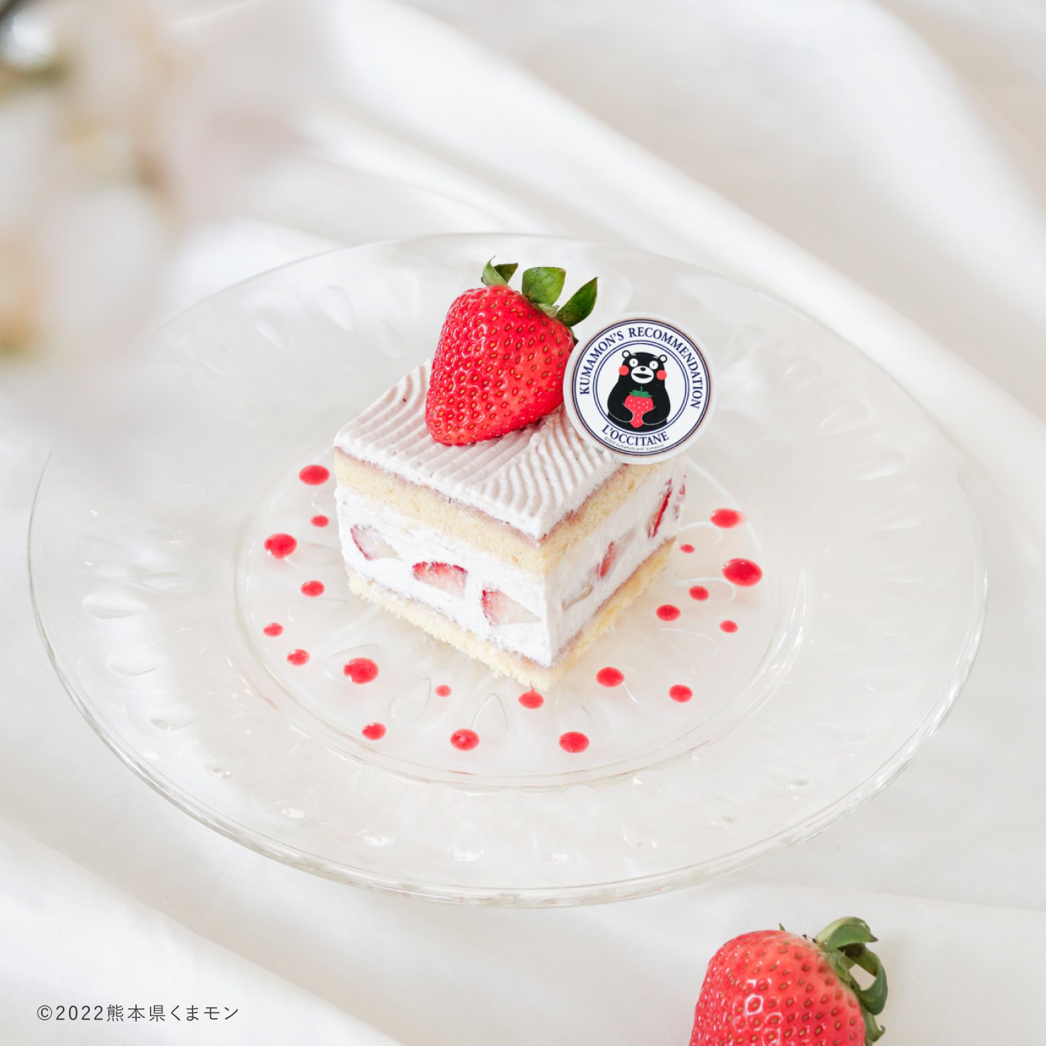 熊本県産【ゆうべに】のプレミアムショートケーキ