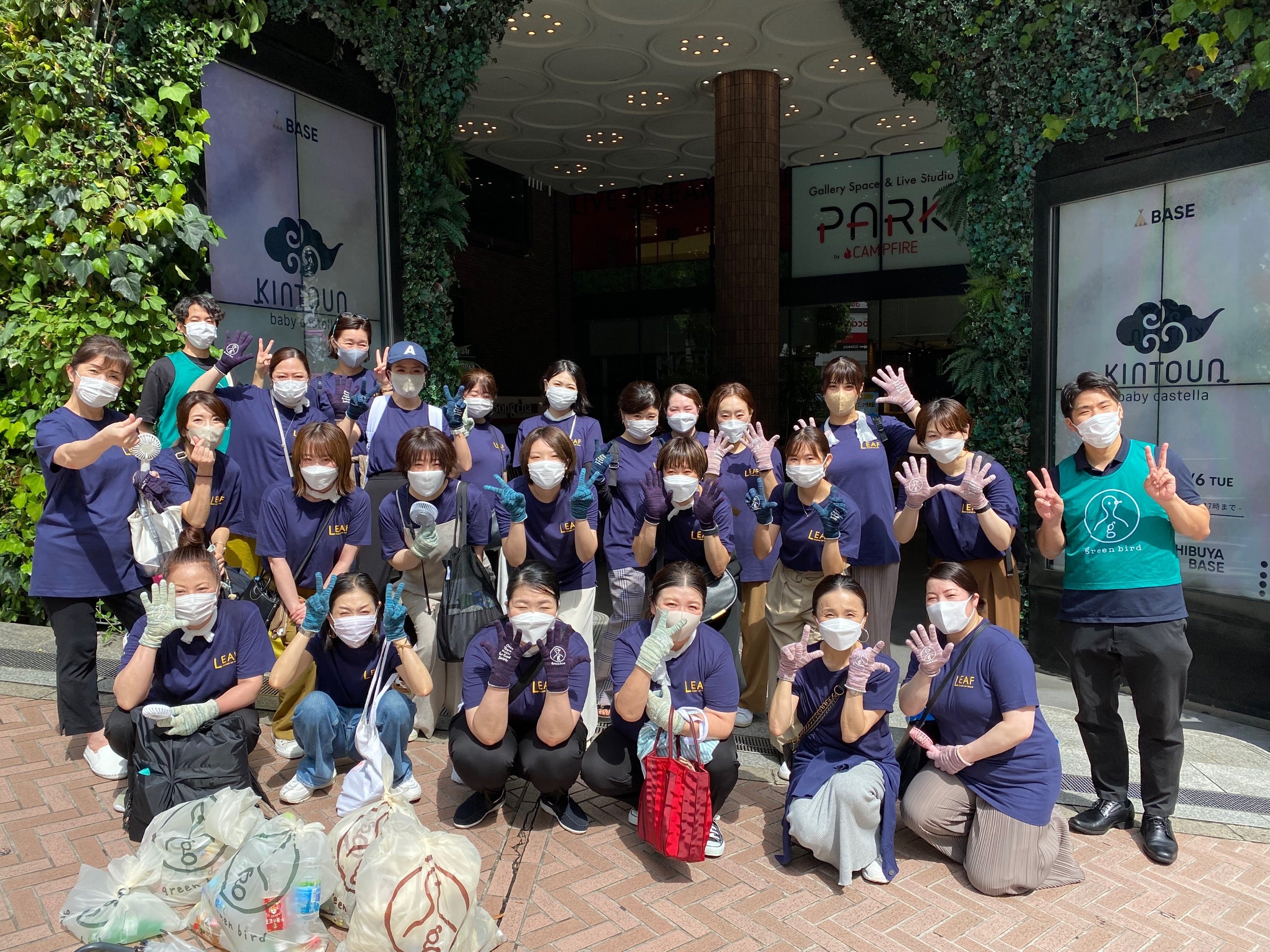 8月31日渋谷原宿エリア