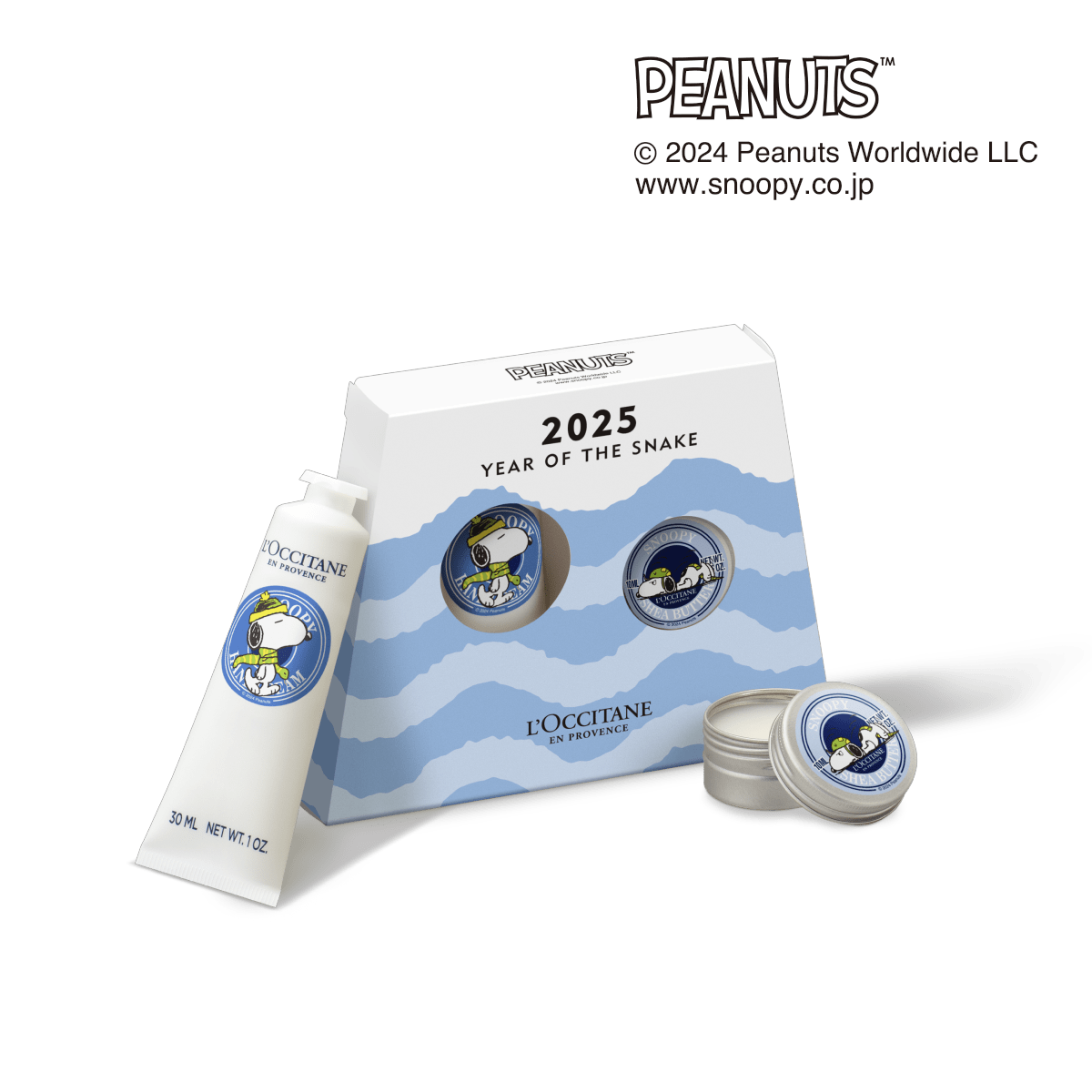 ロクシタン×PEANUTSコラボ 年末年始や合格祈願ギフトにぴったり