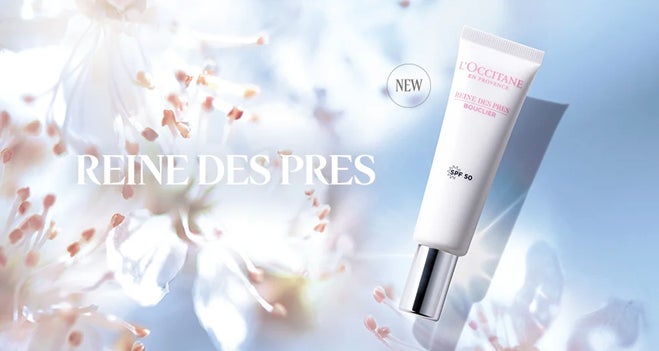 ロクシタン】守りながらブライトケアするブライトUVシールドが ロクシタン】守りながらブライトケアするブライトUVシールドが