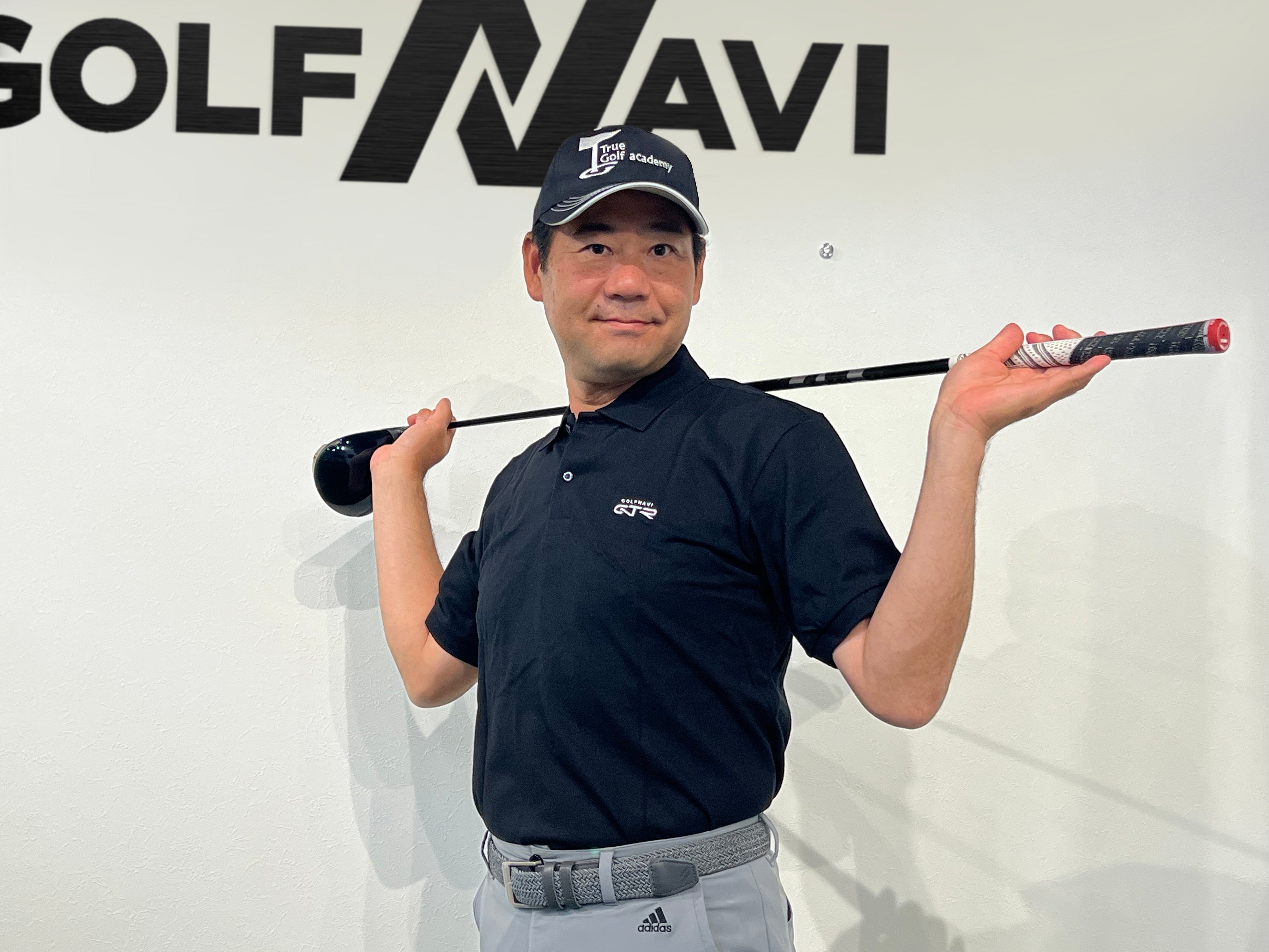井上 透 × GOLFNAVI】井上 透監修の下、ゴルフナビ社はゴルフ