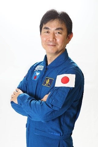 油井宇宙飛行士©JAXA