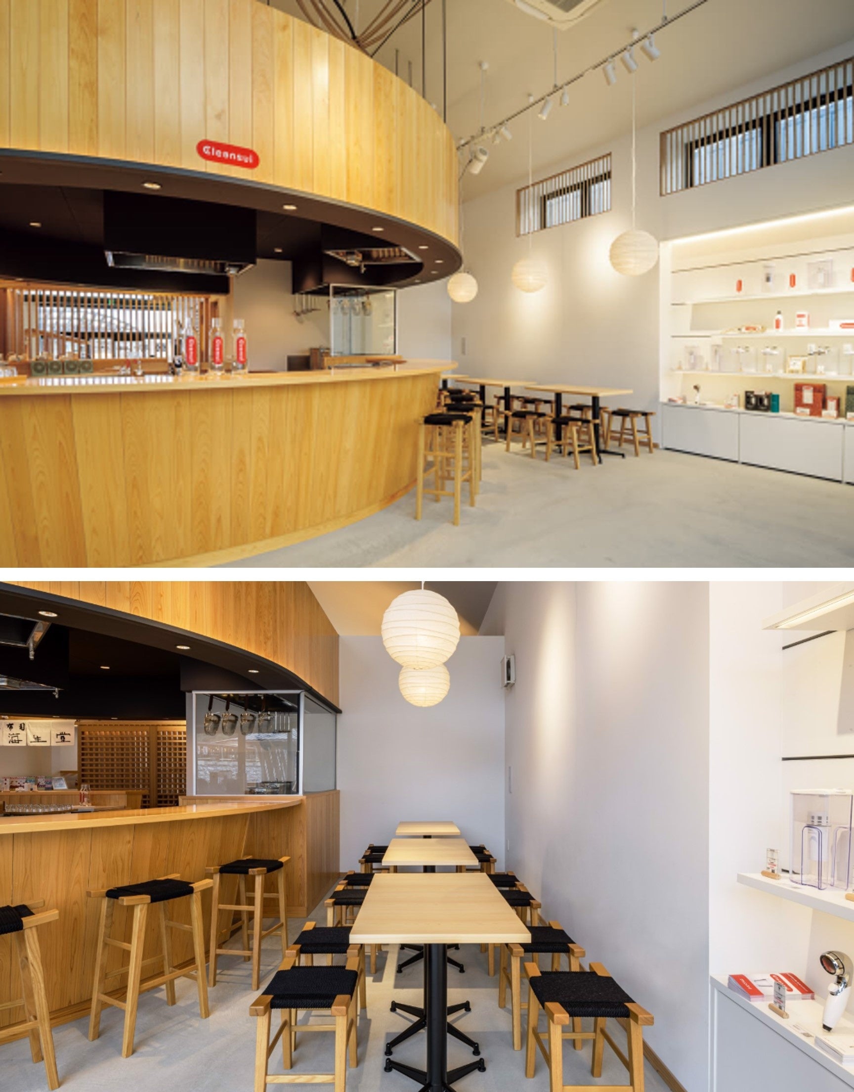 「クリンスイハウス」バイオペイントで塗装された、フレイス製特注テーブル