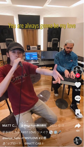 誰もが知る宇多田ヒカルの大ヒット曲「First Love」をMatt Cabと藤田織也がカバー!! | 株式会社STARBASEのプレスリリース