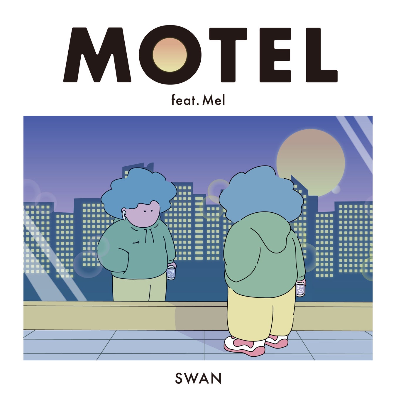 新鋭ラッパーSWAN、次世代のチル系シンガー、Melを迎えた新曲をIdiot Popのレーベルよりリリース!