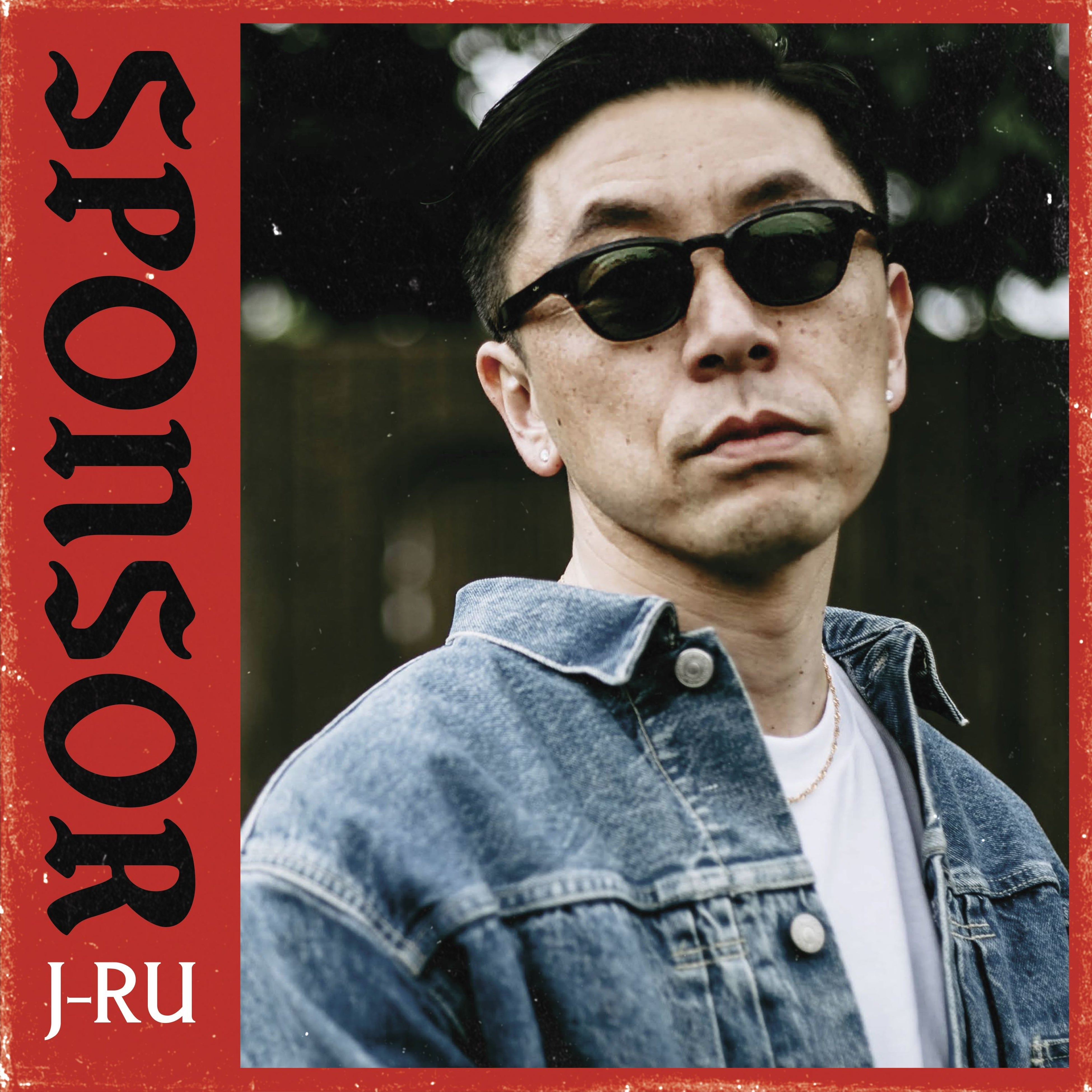 「Sponsor」ジャケット画像