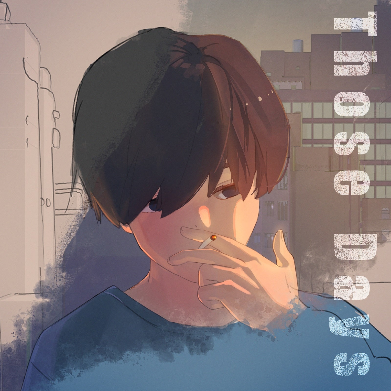 「Those days」アートワーク