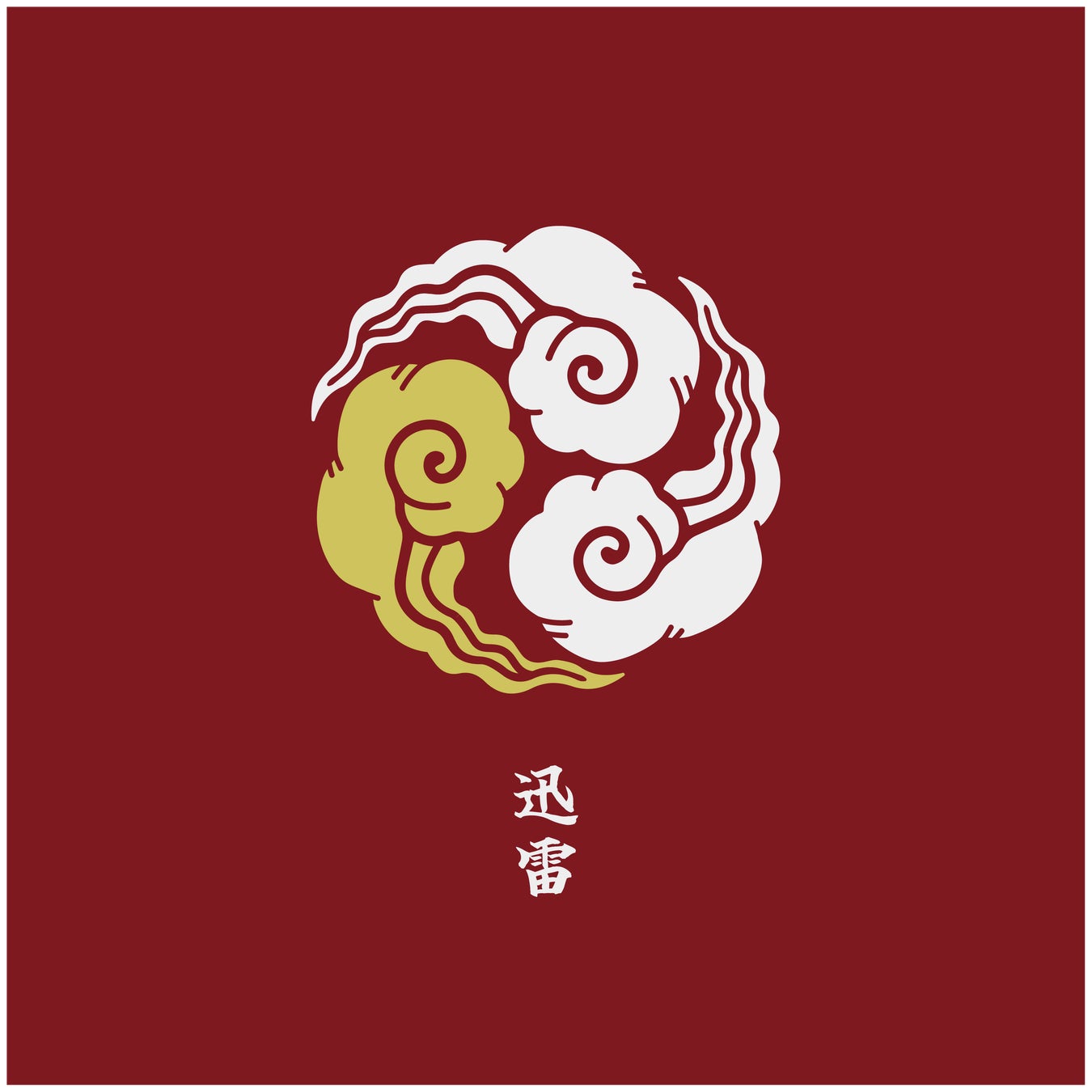 チャンネル登録者数151万人超の虹色侍ずまが「RIZIN」に書き下ろした新曲「迅雷」をリリース!(本人コメントあり) チャンネル登録者数151万人超の虹色侍ずまが「RIZIN」に書き下ろした新曲「迅雷」をリリース!(本人コメントあり)