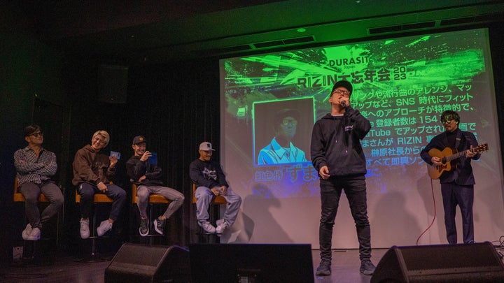 虹色侍ずま、RIZIN.45でライブパフォーマンス決定! 虹色侍ずま、RIZIN.45でライブパフォーマンス決定!