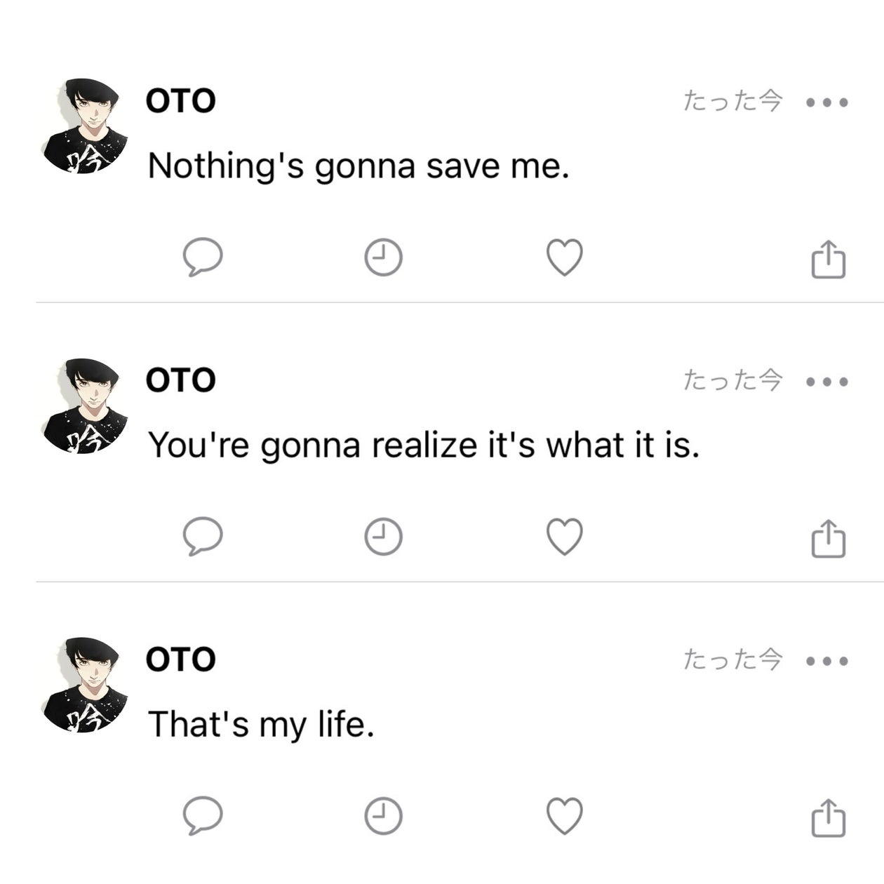 OTO、新曲「That’s Life」5/17(金)デジタルリリース&MV公開!過去作品も同日サブスク解禁 OTO、新曲「That’s Life」5/17(金)デジタルリリース&MV公開!過去作品も同日サブスク解禁