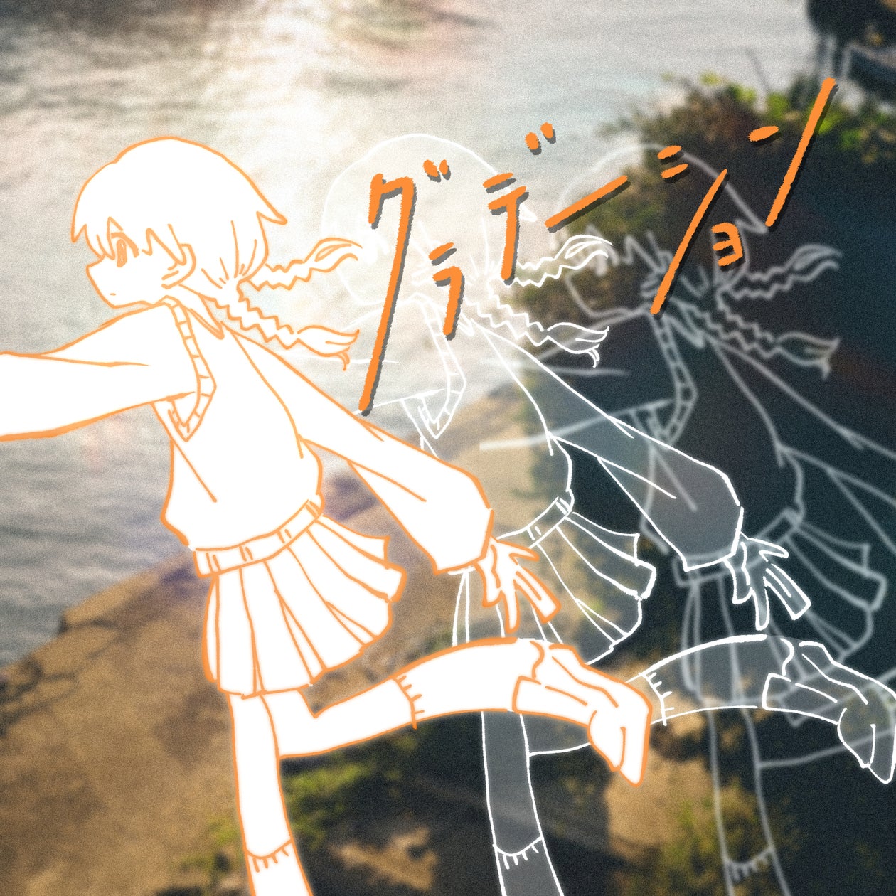 【推し活ドローンショー第2弾】ME:I・笠原桃奈さんの誕生日を1,000機のドローンで祝福!ファンの想いが隅田川の夜空に舞い上がる